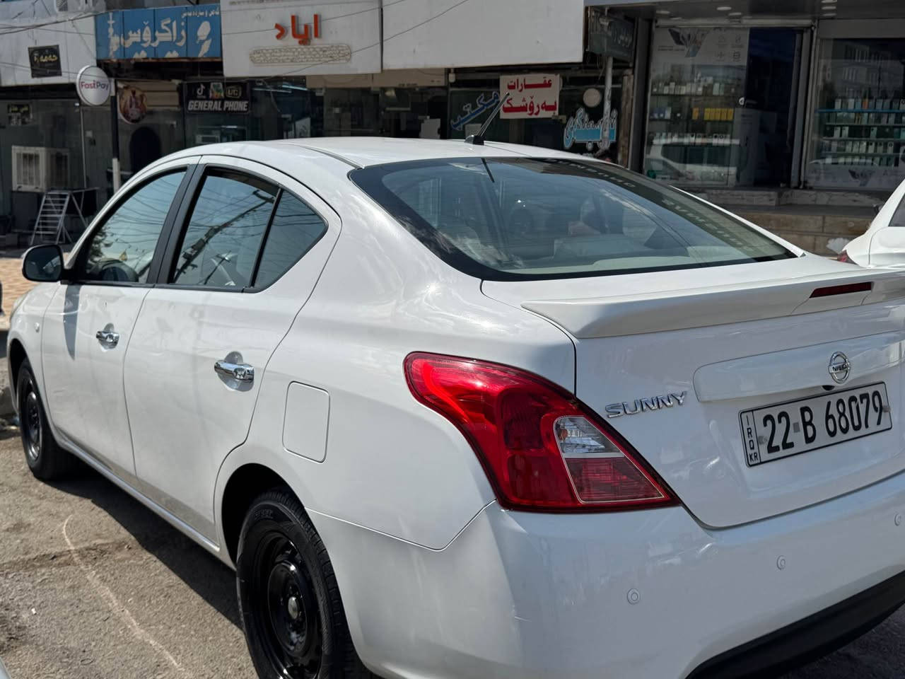 نيسان سةني 2020 
يةك بوست سبغي هةية لةكةل يةك دوو تحديلي 
رةقةمي نوية سةنةوي خلاس بوة كير مكينة تةبيرد تةقةور رةقة تةزرة هةموو بةشةرت يةك دينار مسرفي تيدانية***********
سعر 95$ أربيل, العراق
