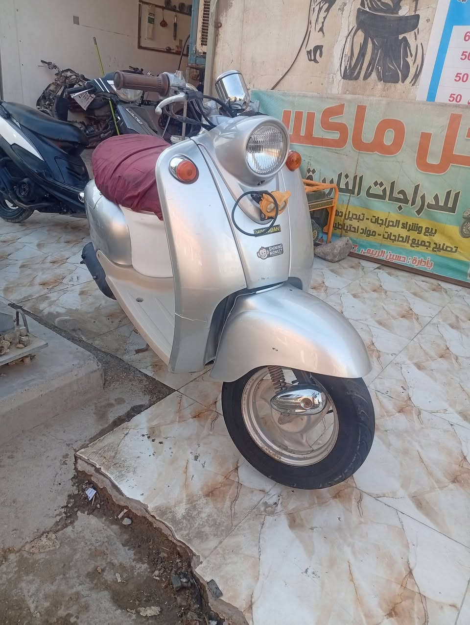 سلام عليكم للبيع دراجه عبد الحليم ياماها دراجه كلش ناعمه شلعه معدل سلف هندر لايت بك لايت اشاير كله شغاله السعر250وبيهة مجال مكاني بعقوبة الوثبه ***********
