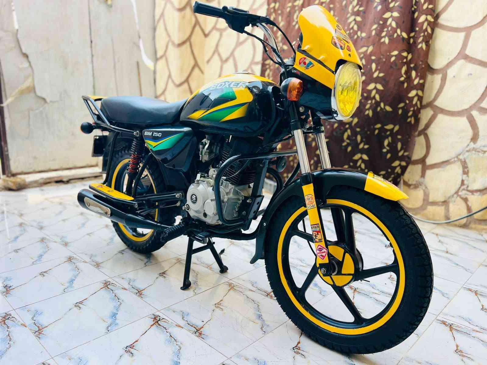 بوكسر • ٢٠١٩ • كفاله عامه
