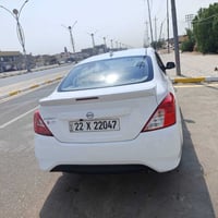 صني هندي • ٢٠٢٥ • رقم اربيل