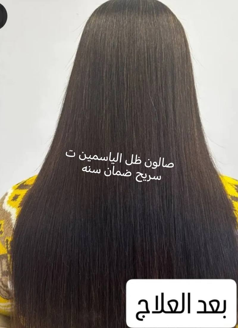 عروض صالون ضل الياسمين 🔥🔥🔥🥳
تنظيف بشرة وحفافة 10☺️

تاتو بانواع 25😱
توريد شفة دائمي جميع لالون 25💐
تسريح ظمانة سنة  ومادة امريكة اغسلة يمي 💯
قصير 45 وسط 60 طويل 70
صباغ من 10ال 30
ميش من 15الئ 40
جلسات نظارة كلف ونمش وتصبغات وبيضات ب 20
زالة تاتو 25الئ40
العنوان الاسكندرية شارع ياحسين 
الحجز مفتوح ***********حنه زفه بدلات مع مرافقه هديه تسريحه و مكياج ب نسبه عروس حفافه تنضيف بشره عميق مع ميش بوطره جسم و اضافر ورموش وعدسات هديه العروس اكثر ستفسار على خاص وتوجد خدمة منزلية بسعار جداا مناسبة كل شي يخص الصالون علية عروض
