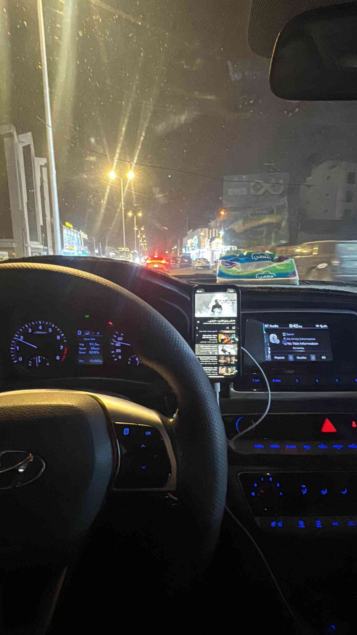 سوناتا ٢٠٢٠ • وارد كوري • رقم اربيل
