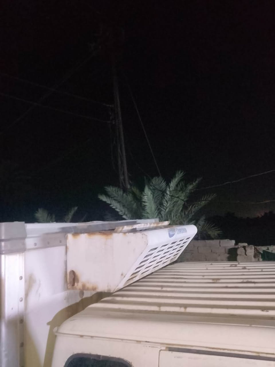 براد شغال • نضيف • ١٩٢×١٧٠×١٧٠