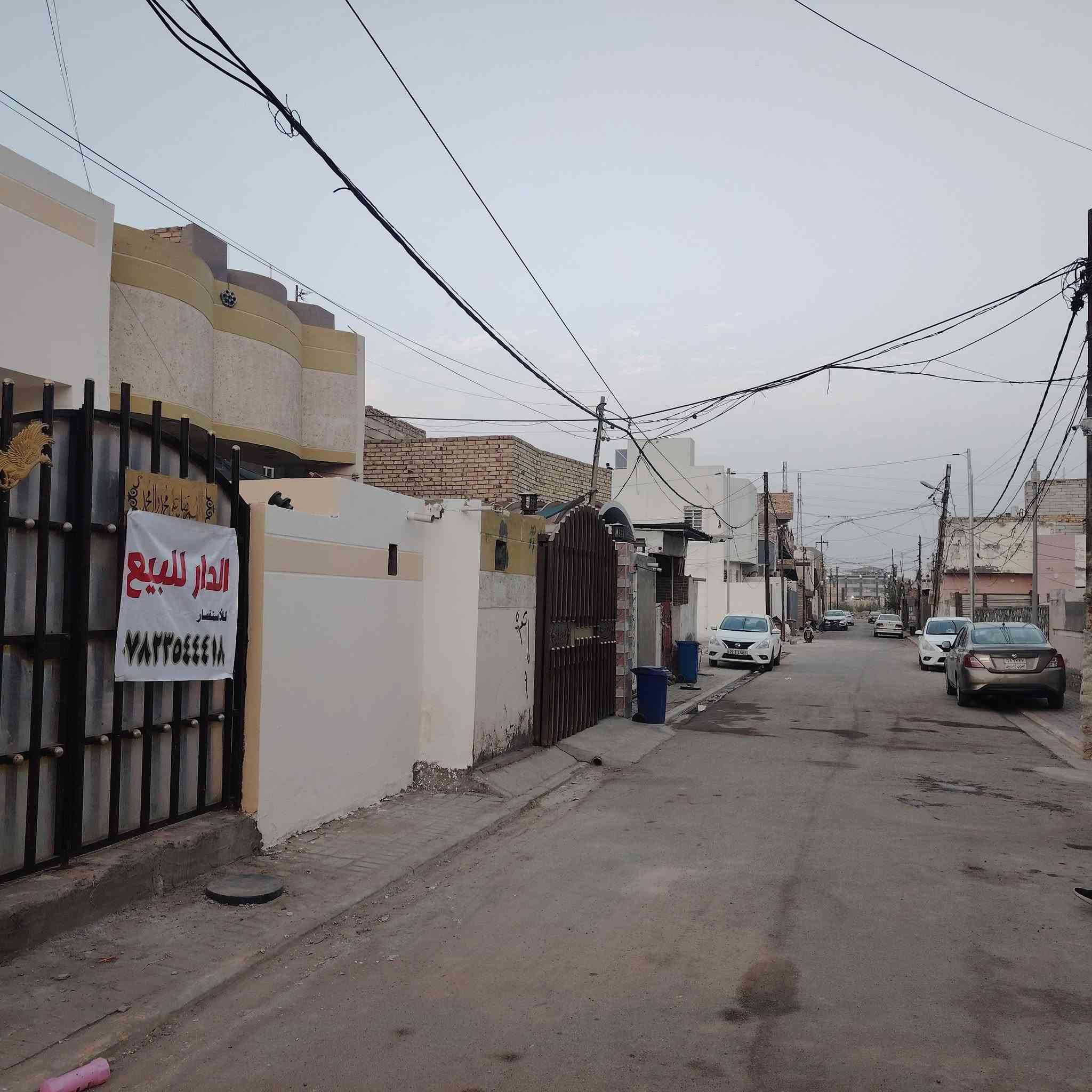 حي الفرات • ١٢١م • واجهة ٥.٥م