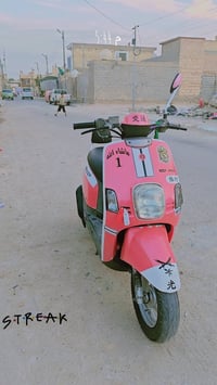 بوليس • كفاله عامه • ختم واحد