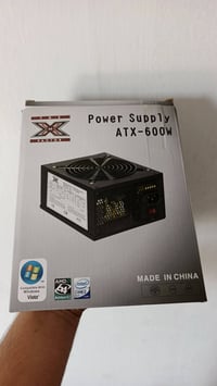 بور سبلاي • ٦٠٠ واط • ATX
