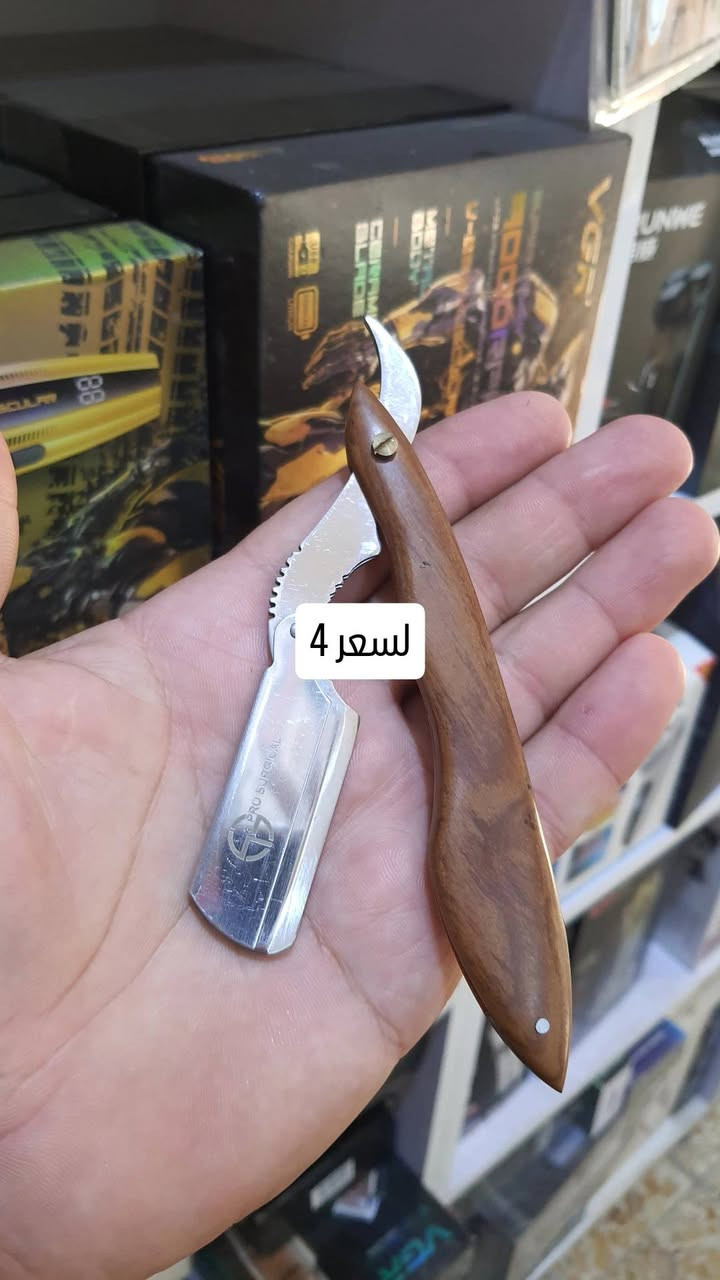 جديد تتوفر لدينا  أجمل أجهز تاتو
كل منتجاتنا اصلية ومضمونه 💯 %  بشهادة زبائنا وتجاربهم وارائهم داخل الصفحه
قناة التلكرام👈https://t.me/kozmatkhsam
💈.........................................💈
‏ عنوان الكوزمتك :
‏‎الناصرية /شارع الحبوبي  /سوق الدشاديش قرب الحاج عكار ابو البذور   / كوزمتك حسام ابو رقيه 
للإستفسار : ☎️
*********** 📞-وآتساب - فايبر - اتصال-ابو رقيه 
تتوفر خدمة توصيل داخل الناصرية  والمحافظات الاخرى 
اسعارنا تنافسيه ومنتجاتنا اصليه ومضمونه

نص مكتوب في الصور:
- لسعر 4
- السعر 4
- عرض 4