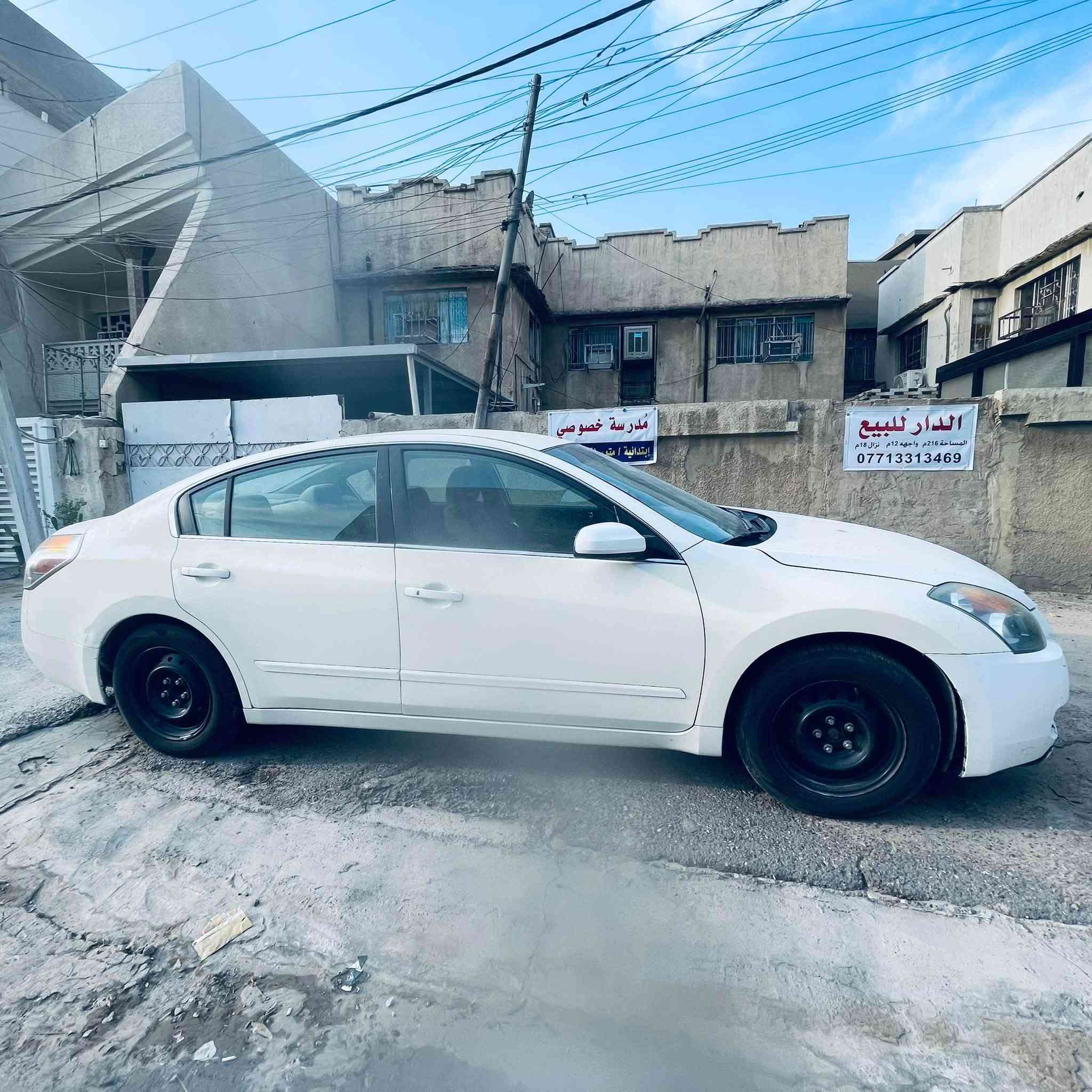 التيما • ٢٠٠٩ • باسمي
