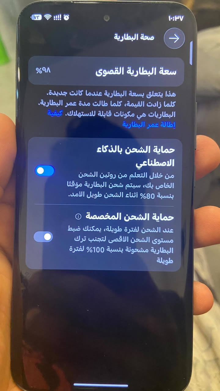 تكنو بوفا سلم • ٢٥٦ • بطارية٩٨٪