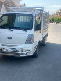 كيا ابلاديه • ٢٠٠٨ • بعقوبه