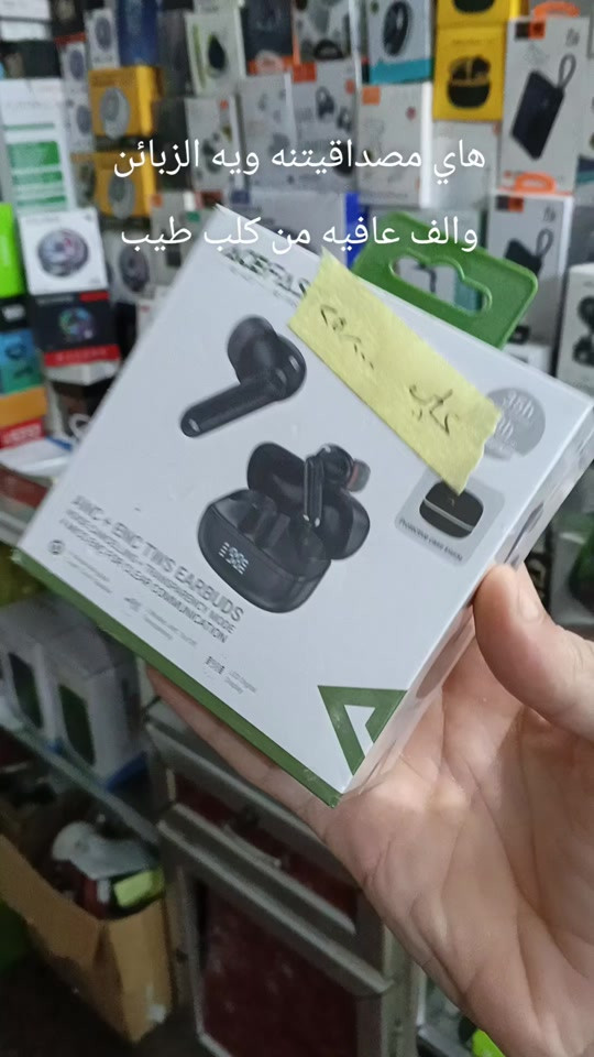 اجيب بس الحاجه التفيدكم  والف عافيه من كلب طيب  للطلب واتساب ***********
