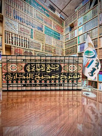 فتح الباري • ١٧ مجلد • شبه جديد