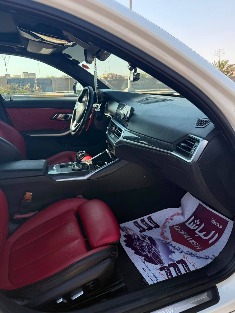 للبيع BMW 330i موديل 2020 شكل G20
المحرك 2.0 ليتر TwinPower Turbo 
ناقل الحركة أوتوماتيك 8 سرعات
نظام الدفع خلفي RWD
رقم الشاصي 3MW5R1J0XL8B07645
المواصفات شاشة ذكية مع نظام iDrive وشاشة عدادات رقمية وفتحة سقف وبصمة دخول وتشغيل وحساسات أمامية وخلفية وأنظمة أمان وتنبيه الخروج عن المسار وصالون جلد بحالة ممتازة
السيارة وارد أمريكي وحادث السيارة موضح بالصور 
مكاني بصرة 
*********** البصرة, العراق
