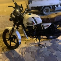دايون • مكفوله • ٢٠٢٢