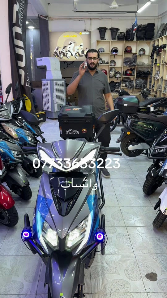 تم توفير 🏍️دراجة سكنس 🏍️مدرع 🔥الحديث موديل 🔥26#🔥العنوان #الانبار #🔥الفلوجه🔥 #معرض_بغداد_الدرجات_شحن #*********** 
