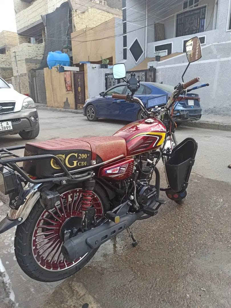 سونك • ٢٠٢٦ • نضيفه