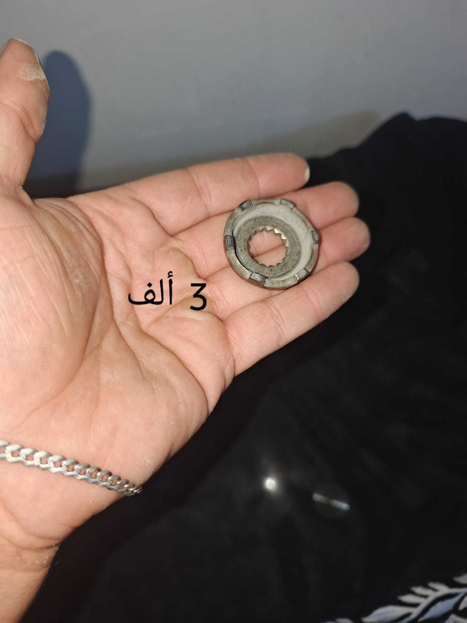 ماكس بلادي • كفرات ختم • شيال