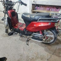 فلوجه • ٣٥٠ • فحص بطاريات