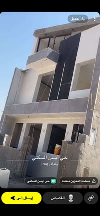 مجمع ايسن • ٥٠م • ملك طابو