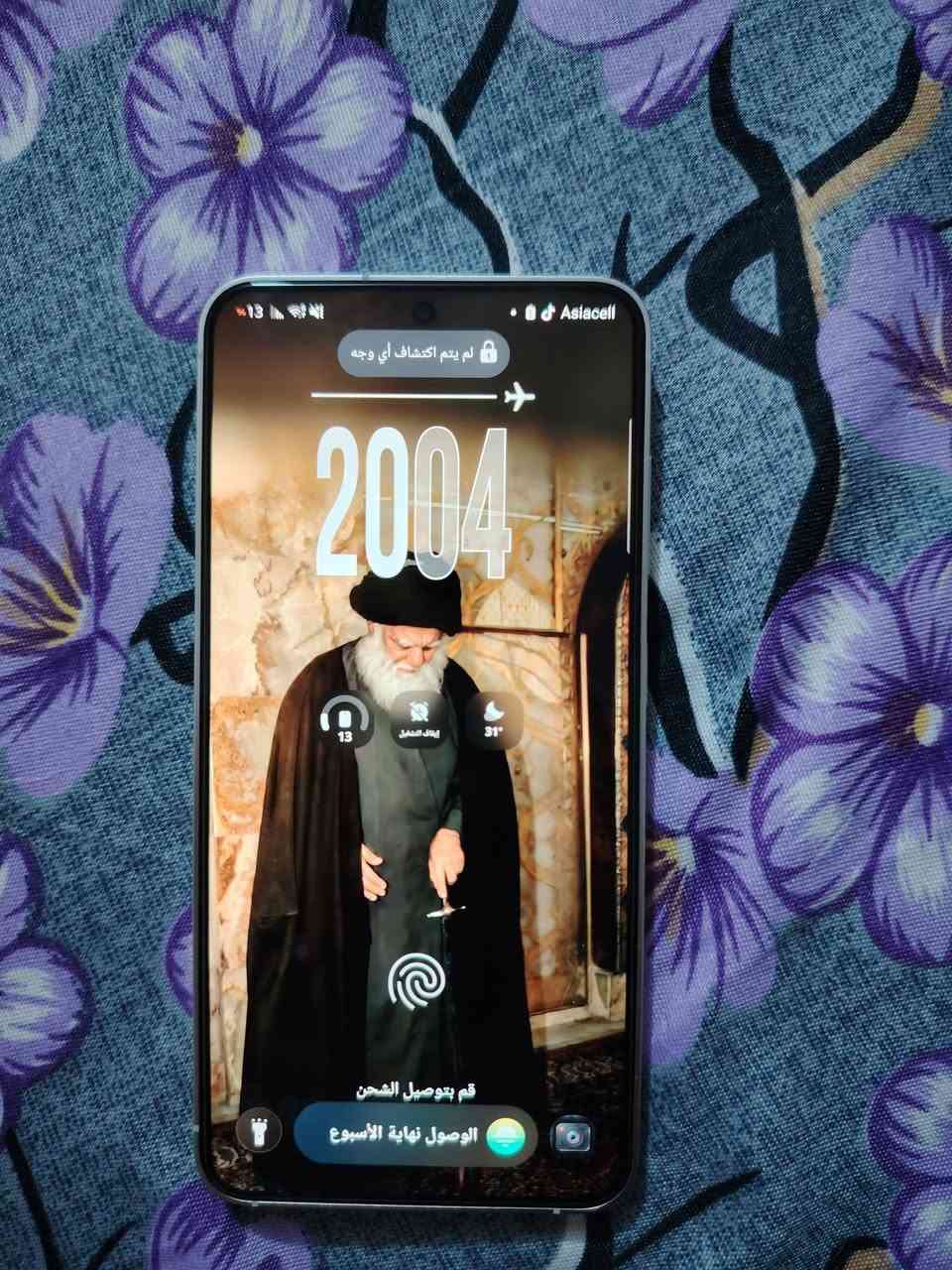 السلام عليكم
جهاز سامسونج s24 العادي نسخه سناب دراجون 8gen3 ذاكره 256 جهاز  شخط مابي غراضه كامله تجي تفحص وتقتنع بي يله تاخذه جهاز مستخدم 8 اشهر نضيف كلش 
الجهاز 7 سنين تحديثات يعني يضل عمر وياك

مكاني بغداد جكوك
625 الف 

***********
