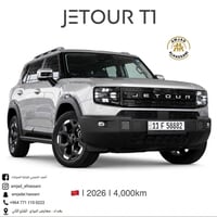 #امجد_الحسني_لتجارة_السيارات   JETOUR. T1 —— 2026 ——  ▪️ ضمان وكالة ها...