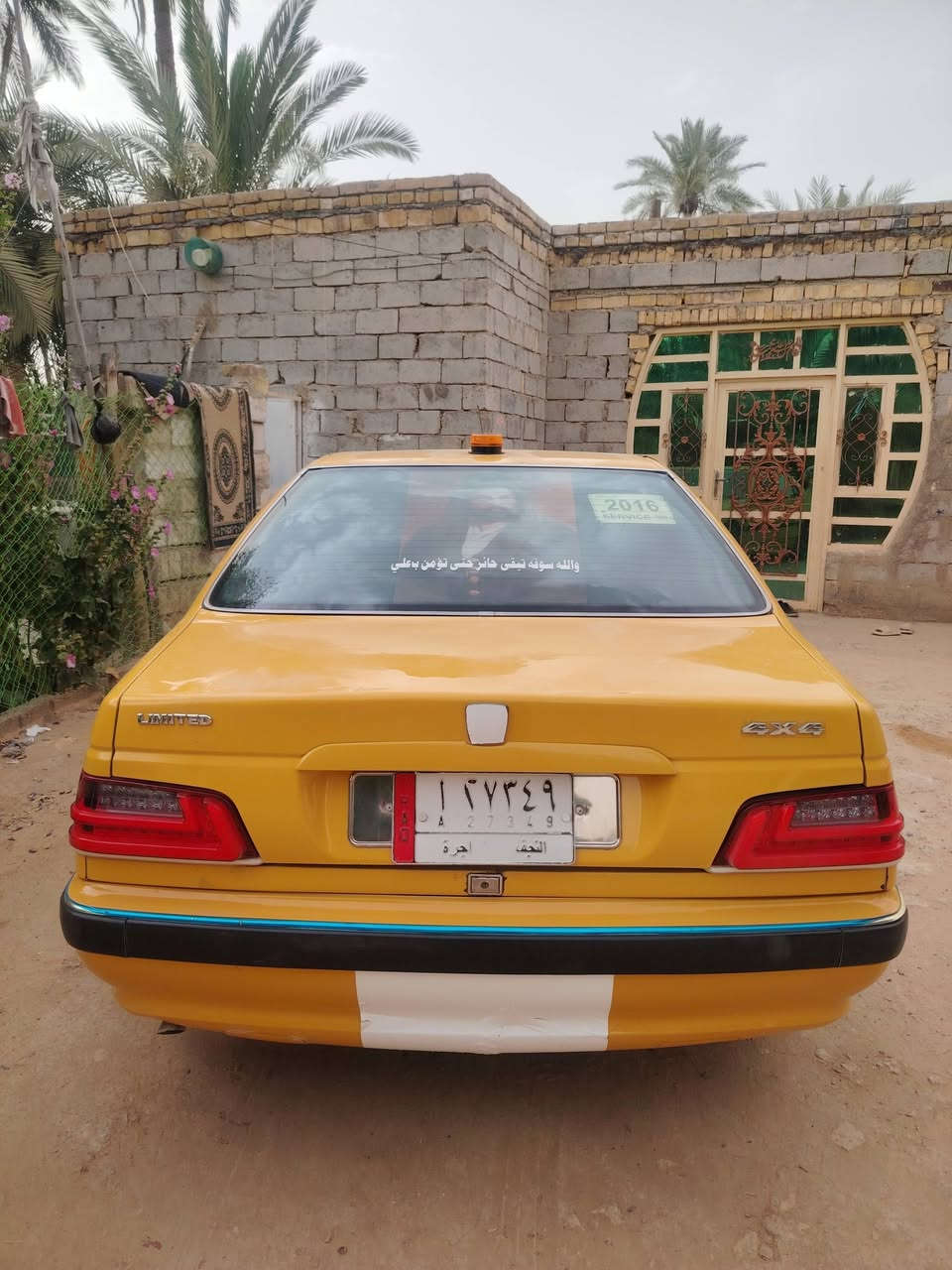 بيجو بارص مديل عشره نظافه فول تبريد ثلج بيه باب اوجملغ محركه خابط رقم نجف سنويه 2028 تنتهي غرامه هيه مصفره راعيه يمي يريد مداور سعره 32 بيه مجال مكان ديوانيه مركز ***********
