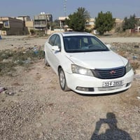 امكراند سي7 • ضربه قويه • سنويه باسمي