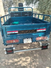 ستوته • ٢٠٢١ • رقم وسنويه