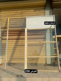 جام خانه • للبيع