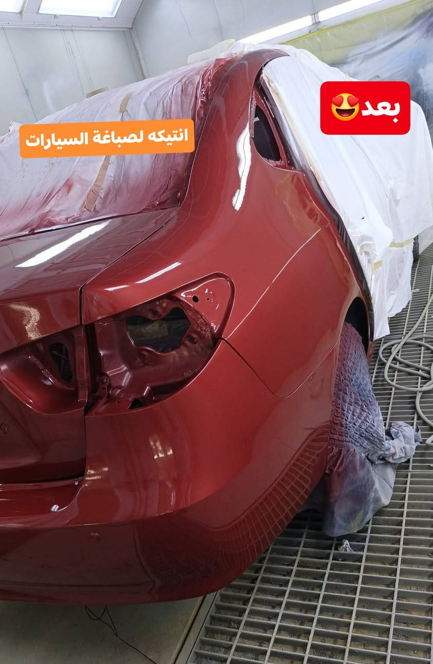 (اللهم صل على محمد وال محمد )
صباغة السيارات بالفرن الحراري مواد مضمونه واسعار تنافسيه ومناسبه المكان بابل قضاء جبله الحي الصناعي 🛠
***********
#صباغةالسيارات #صباغة_سيارات #سمكرة #بابل #تعديل_سيارات)

نص مكتوب في الصور:
- انتيكه لصبغة السيارات قبل ☠️
- انتيكه لصباغة السيارات بعد