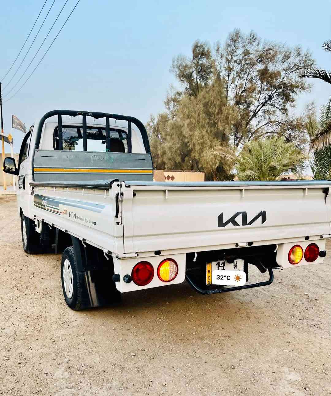 كيا بنكو • ٢٠٢٣ • ١١م