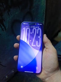 07864141530 ايفون 16 برو ماكس شرق اوسط بطاريه 97 الجهاز مقفول كفاله عا...