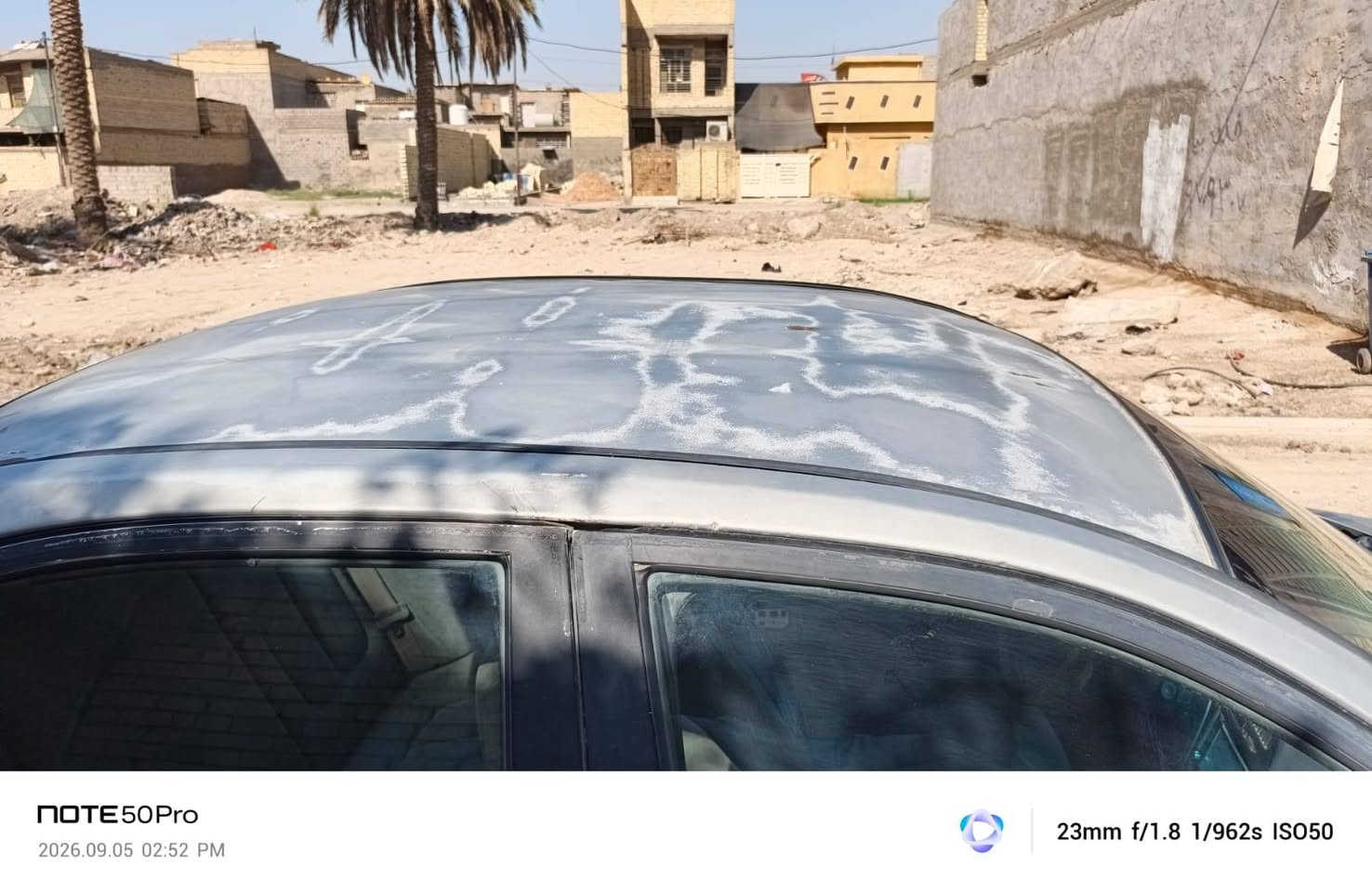 السلام عليكم
النترا 2004 وارد امريكي مكينه 2000 رصاصي فضي ضربتها بالدوسه مال الباب بصف السائق و مرجعها على البارد السياره جارده  على وضعها ما مصبوغة تبريد تدفئة شغال 
المحرك بيه تبخير و تنقيص سنويه بسمي جديده هزه جديده مصفره غرامات تحويل ثاني يوم السعر ٥٨ و بيها مجال 
مكان السياره بغداد/ الكماليه 
للتواصل ***********

