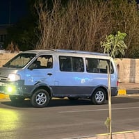 منغولية 2005 • ابريجو نضيفه • حدادية جديدة