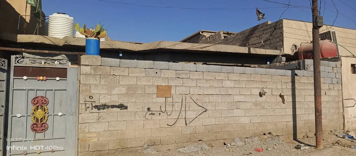 دار للبيع المساحة ميتين وخمسين المكان الدوانم صفحت سمير الخياط العكيلي بس الديوانية ما كاملة بس موجود ال سيراميك مالهةخط اول  البيت الرقم استفسار***********

نص مكتوب في الصور:
- ١٠:٣٥ ٢٠٢٦/٠٩/١٥
- Infinix HOT 40 Pro
- ١٥:٣٥ ٢٠٢٦/٠٩/١٥ Infinix HOT 40Pro
- 15:26 ٢٠٢٦/٠٩/١٥
- Infinix HOT 40Pro
- 15:37 ٢٠٢٣/٠٩/٠٥
- Infinix Hot 30
- ١٥:٣٨ ٢٠٢٦/٠٩/١٥