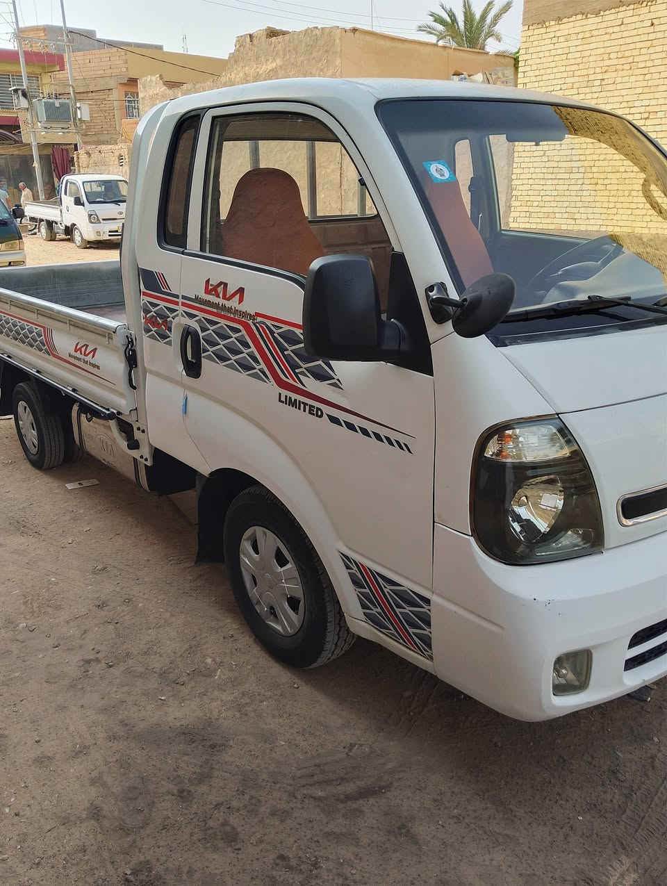٢٠١٤ • مكفول كفاله • رقم مثنى