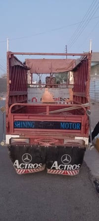 ستوته • رقم انكلش • مكينه سليمه