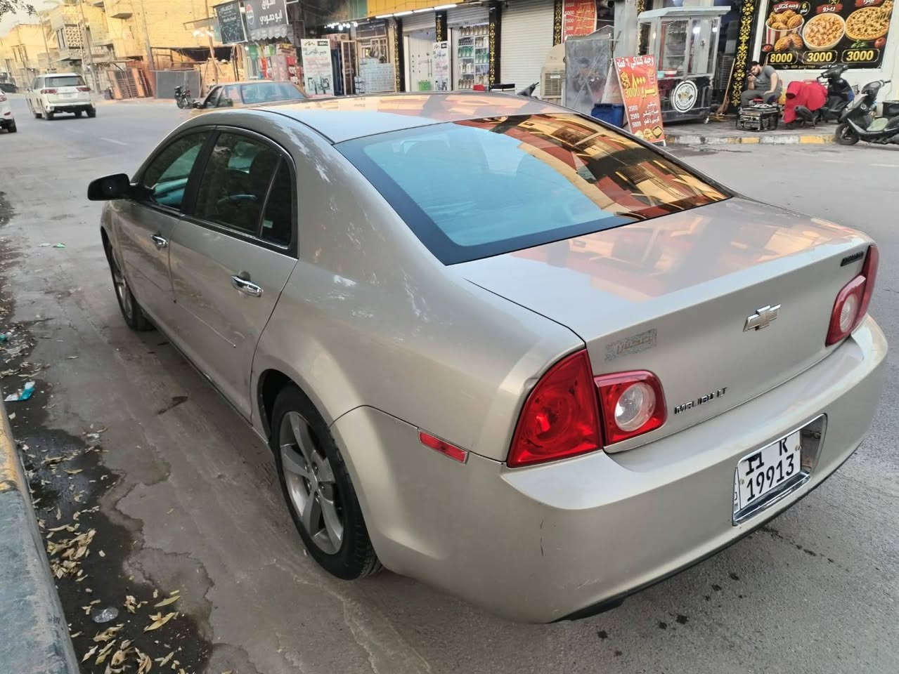 سلام عليكم ماليبو موديل ٢٠٠١٢ سياره مكفوله من كلشي عارضه ٧٥ وبيه مجال قليل الاتصال *********** مكانهه بغداد
