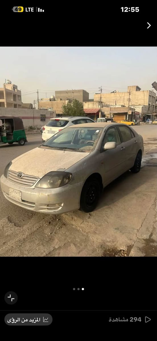 للبيع او مراوس حسب القناعه السياره مصبوغه احزام السياره خير من الله تبريد ومكينه وكير ***********
