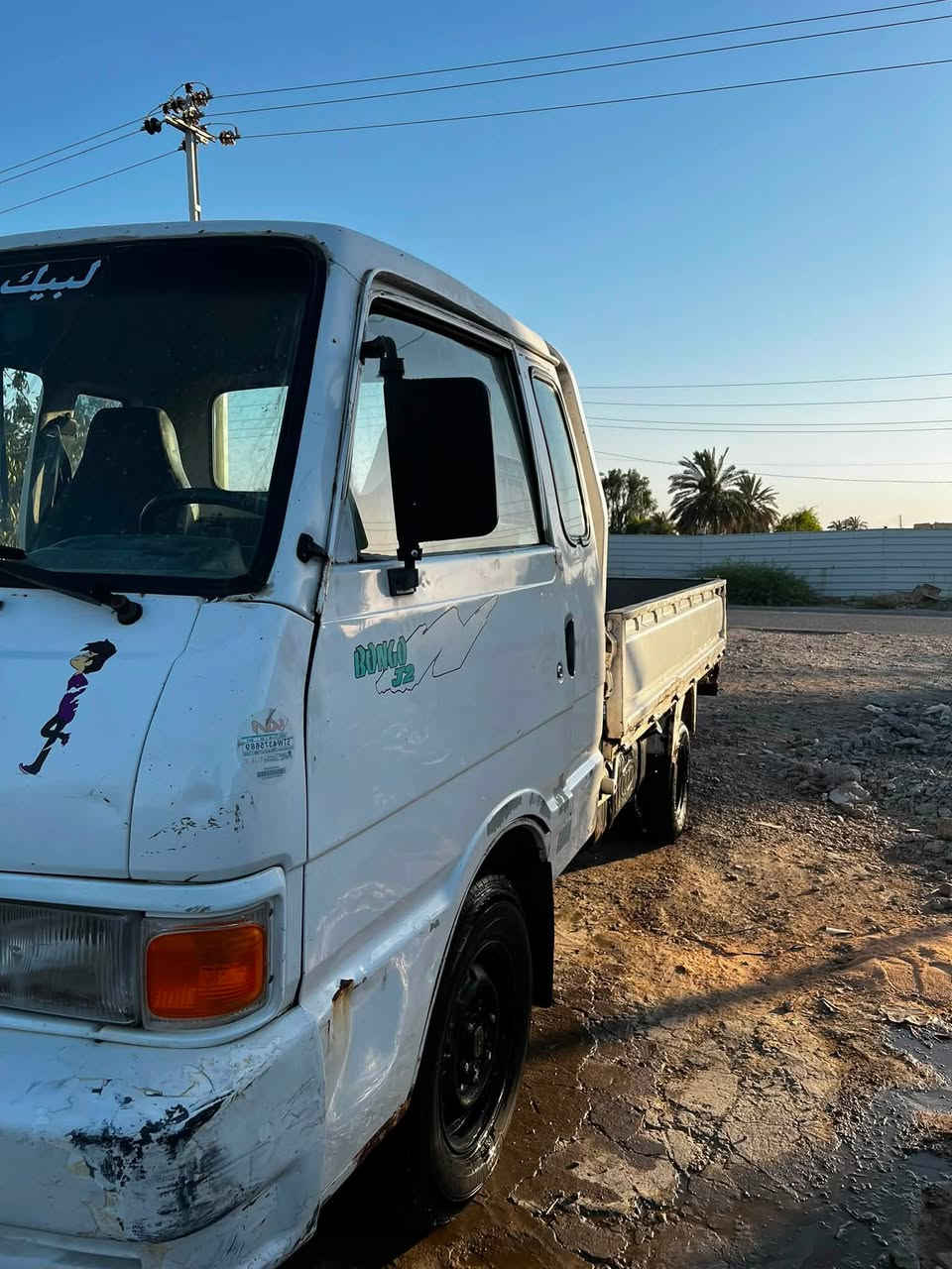 السلام عليكم كيا حمل موديل 96رقم انبارر سياره كفاله كير محرك شاصي اكسال وكشر كدام عينك رادله ترتيبات ماياكل سياره جاهزه سعرهه 58بيهه مجال رقمي ***********
