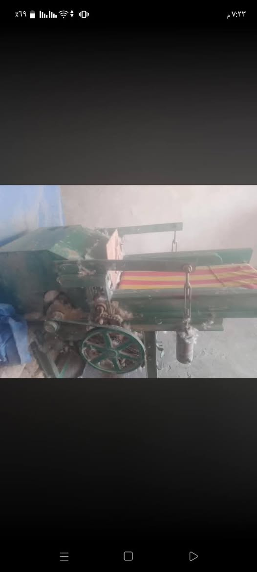 السلام عليكم حلاجه للبيع اخت البصوره بيها ركله شويه تحلج صوف قطن ملابس السعر ثلاث ملايين وبيها مجال العنوان الزاب السوق العصري الاتصال على الرقم***********

