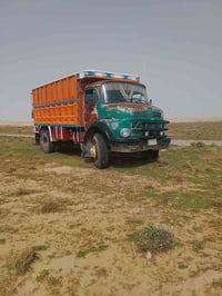 ابوردين • نضيفه • بلاديه