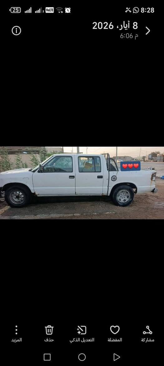 جمسي • محرك مداور • يحتاج حدادية