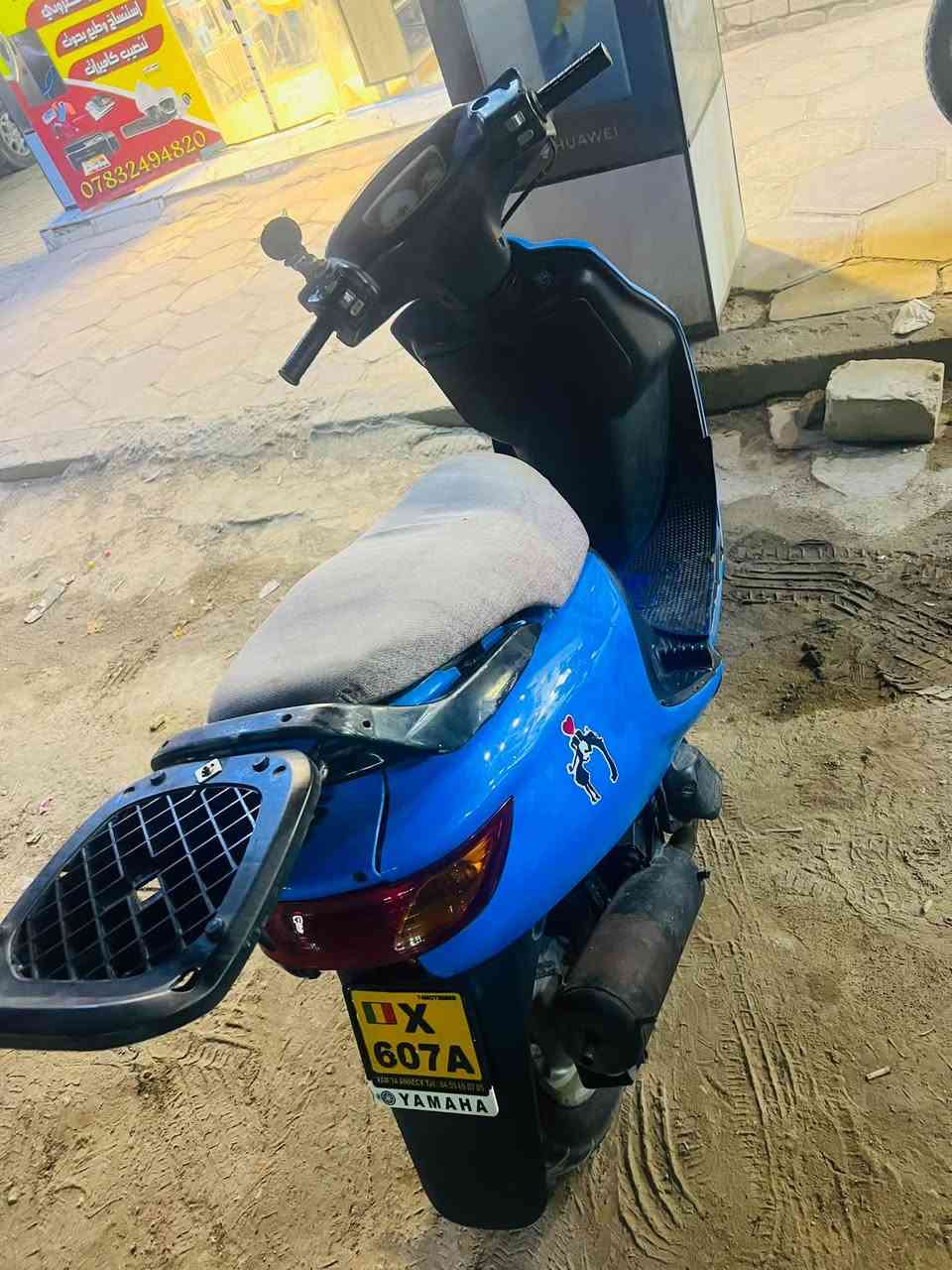 فراشه للبيع

 325وبيها مجال

 مكان نجف مناذره

نص مكتوب في الصور:
- ***********