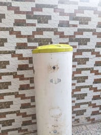 سخان • تالف