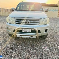 فورجنل • ٢٠٠٩ • بدون صبغ