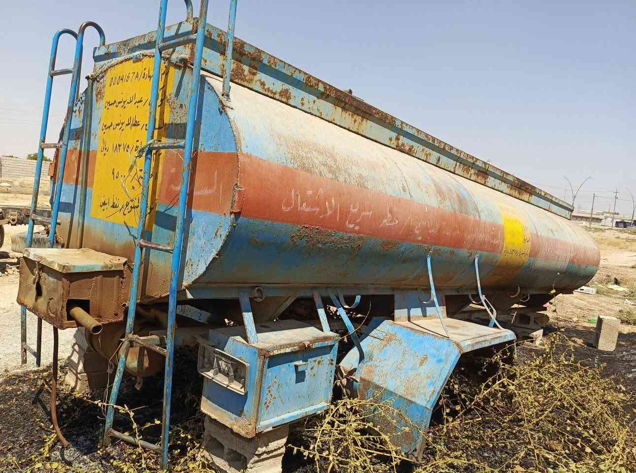 للبيع تانكي جاهز من كلشي بواري  كاكين ابو الانج ونص ومصعدين وچاملغات جديدة وصناديك ثنين
 عشر رباطات ومصدات ثنين بداخل وطول 6 ونص  سعر 15ورقة والحمولة 10الف لتر بشرط من كل عيب كركوك قضاءالحويجة ناحيةالعباسي
***********
***********
