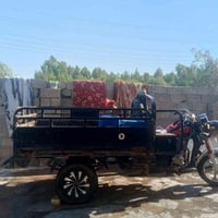 ستوته • موديل ٢٠ • بغداد بسمايه
