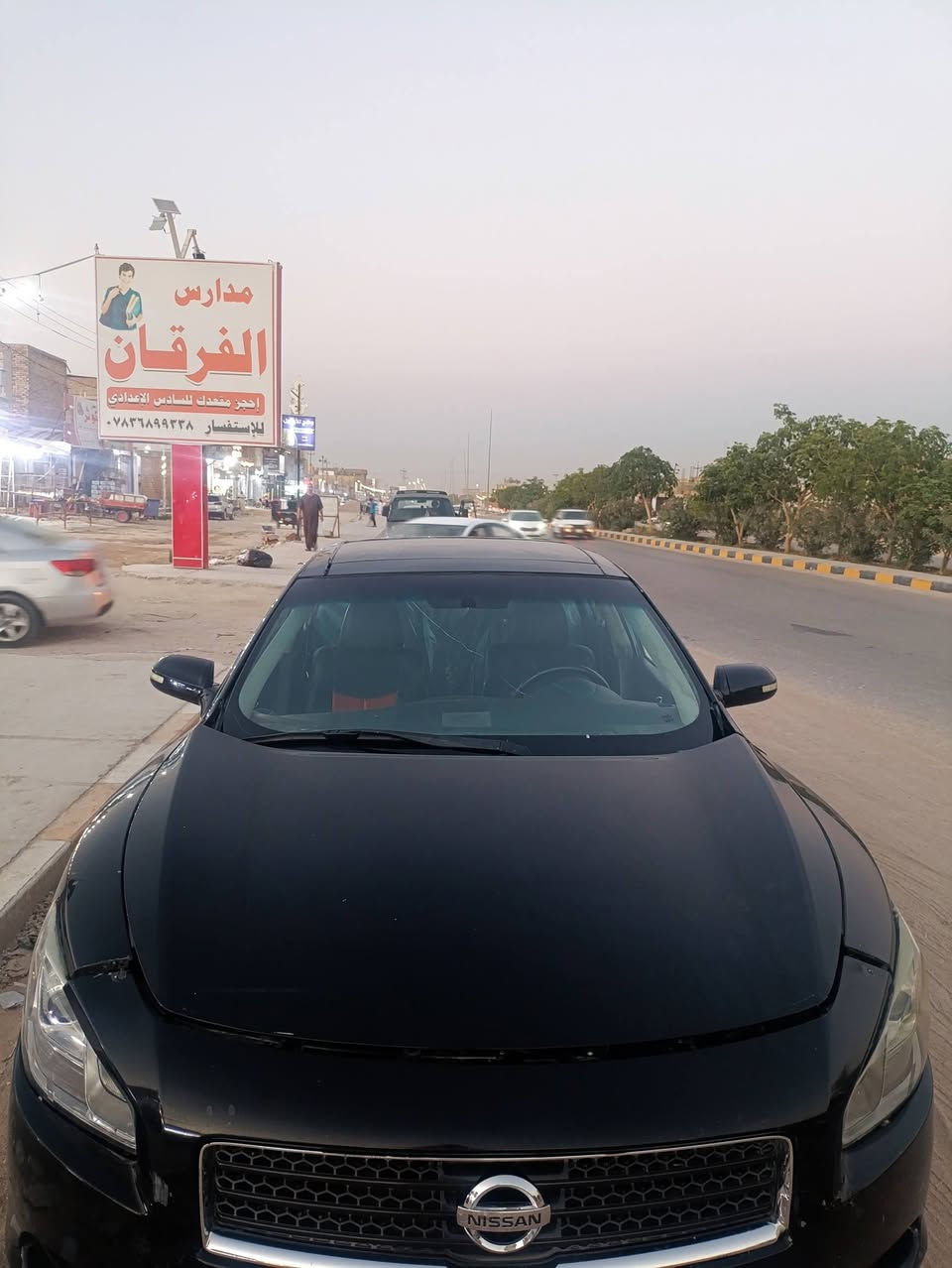 مكسيما بلاتينوم • ٢٠١٣ • نجف
