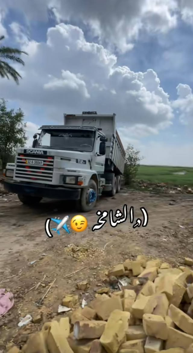 سكانيه قلاب رقم انكليزي بأسمي حجم 112 السعر 145 الاتصال ع رقم ***********

